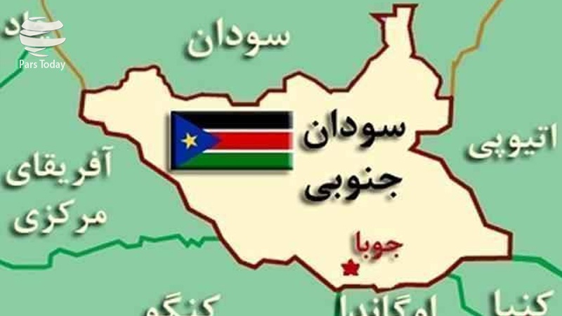 Iranpress: تعطیلی سفارتخانه‌های سودان جنوبی در 6 کشور