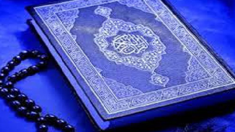 Iranpress: جسارت به قرآن؛ مصداق بارز نژادپرستی 
