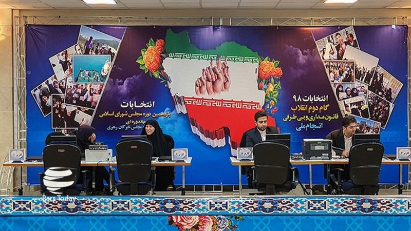 Iranpress: نام‌نویسی از داوطلبان انتخابات مجلس یازدهم/ تحلیل