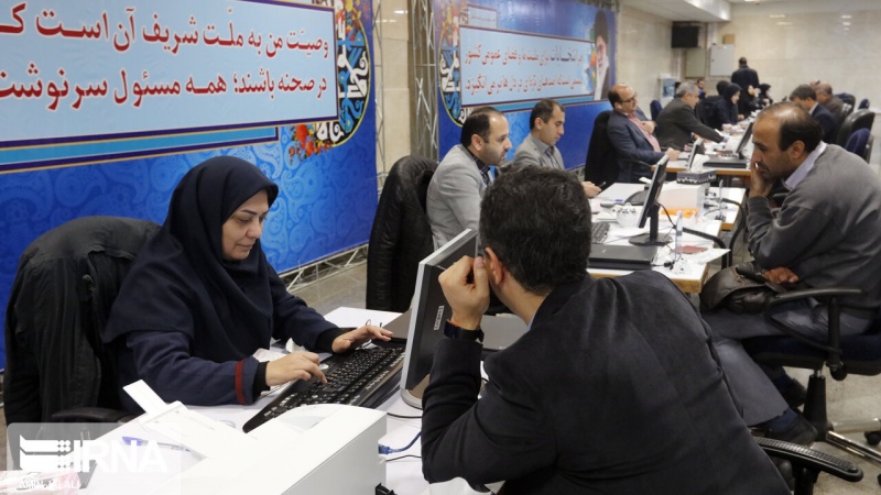 Iranpress: پیش ثبت‌نام بیش از 19 هزار داوطلب انتخابات مجلس ایران تا روز سوم