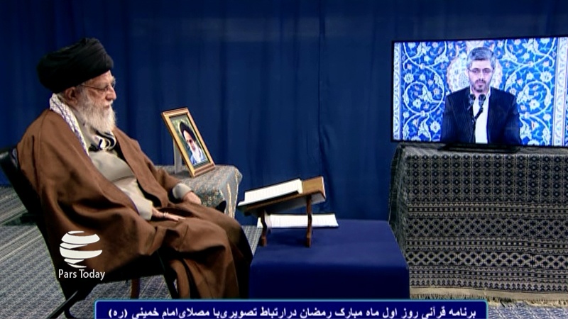 Iranpress: پخش زنده محفل انس با قرآن کریم با حضور رهبر معظم انقلاب از ایران پرس