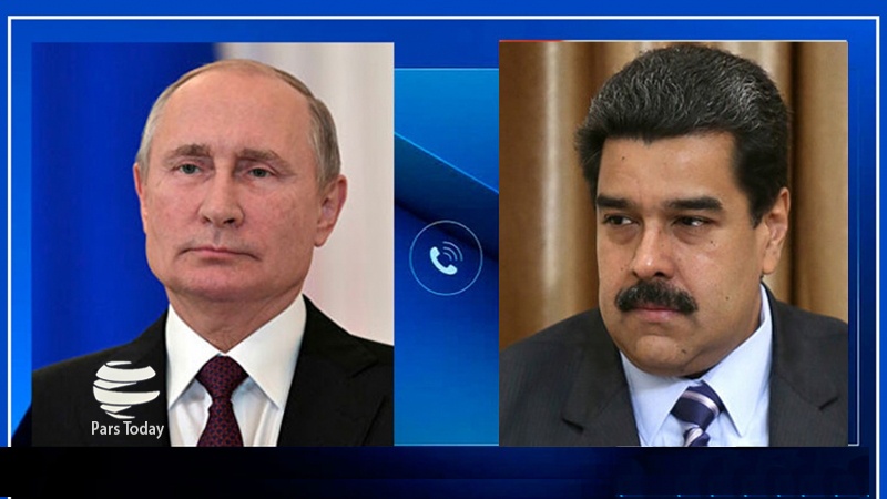 Iranpress: مخالفت پوتین و مادورو با تحریم‌های یکجانبه آمریکا