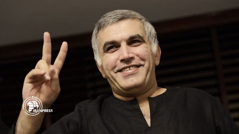 Iranpress:  نبیل رجب آزاد شد