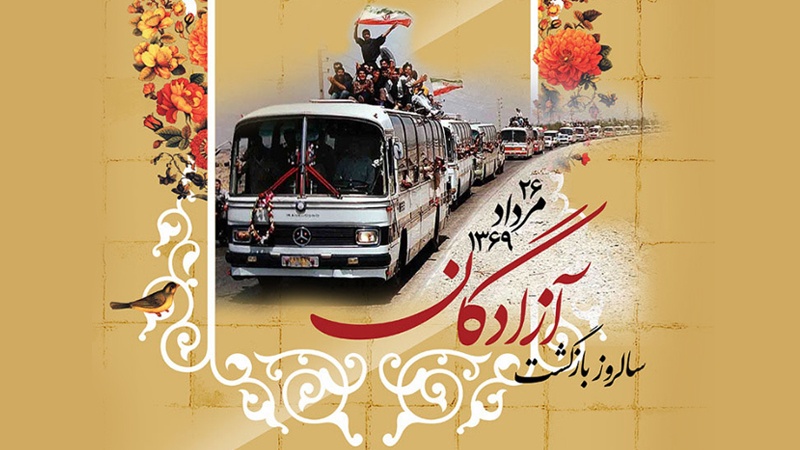 Iranpress: 26 مرداد؛ سالروز بازگشت آزادگان به میهن اسلامی+ تصاویر ماندگار