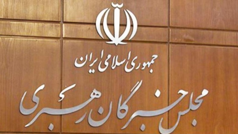 Iranpress: تکذیب جلسه فوری مجلس خبرگان رهبری