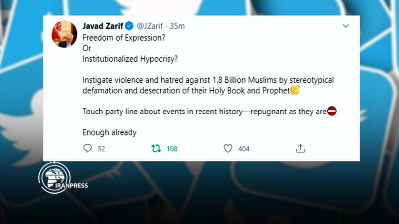 Iranpress: انتقاد وزیر امور خارجه از معیارهای دوگانه غرب درخصوص آزادی بیان