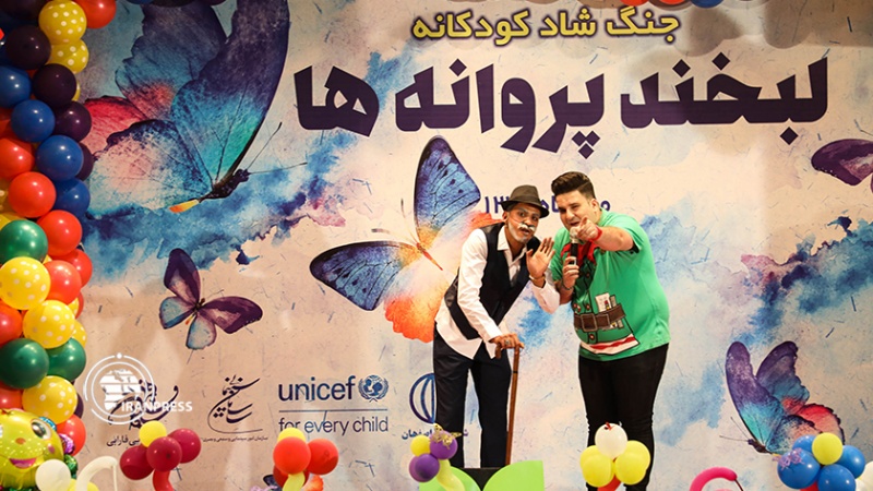 Iranpress: جشن لبخند پروانه‌ها در بیمارستان امام حسین (ع) اصفهان