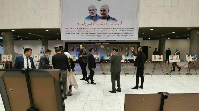 Iranpress: برگزاری اولین سالگرد شهادت فرماندهان مقاومت در پارلمان عراق