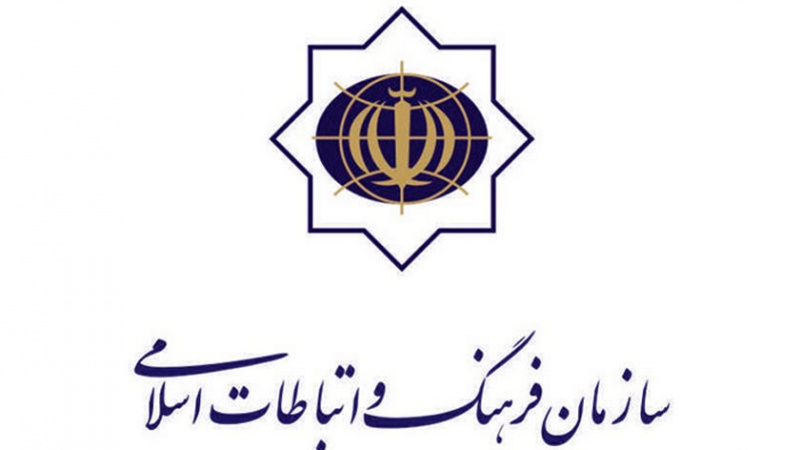Iranpress: بیانیه سازمان فرهنگ و ارتباطات اسلامی در مورد حمله سایبری اخیر