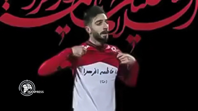 Iranpress: ابراز ارادت فوتبالیست ها به حضرت فاطمه زهرا (س)