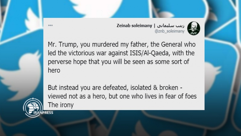Iranpress: زینب سلیمانی: آقای ترامپ، بقیه عمرت را در ترس به سر می‌بری