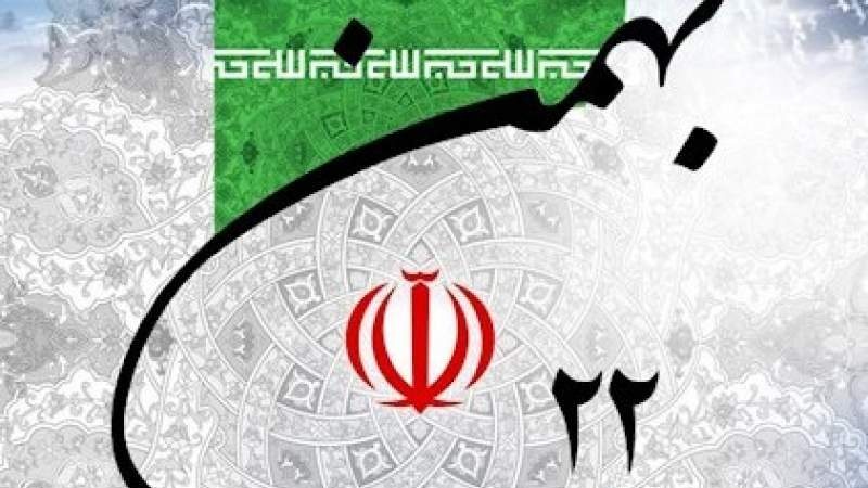 Iranpress: آغاز حرکت نمادین سالروز پیروزی انقلاب اسلامی؛ تا ساعاتی دیگر