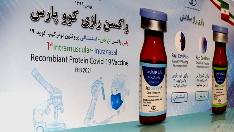 Iranpress: نتایج ایمنی‌زایی واکسن کرونای «کووپارس» به زودی اعلام می‌شود