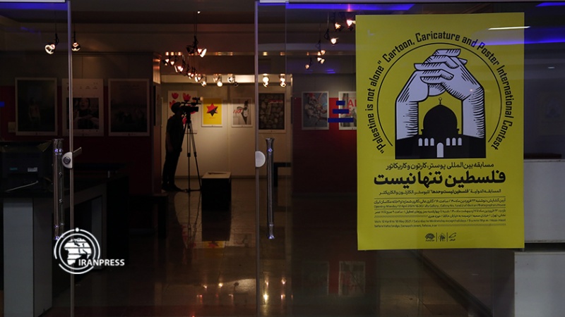 Iranpress: تهران میزبان نمایشگاه کاریکاتور «فلسطین تنها نیست»