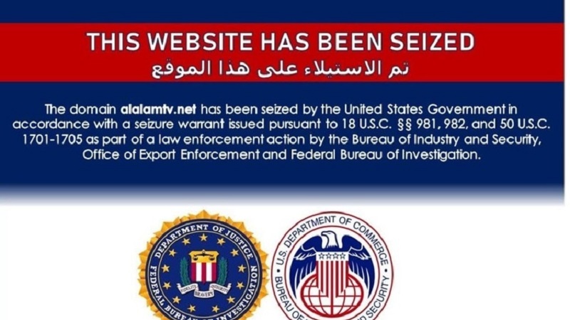 Iranpress: آمریکا چندین سایت‌ مقاومت از جمله العالم را مسدود کرد