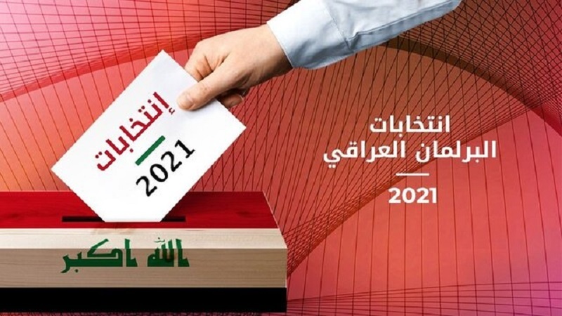 Iranpress: سه سوال اساسی درباره انتخابات پارلمانی عراق