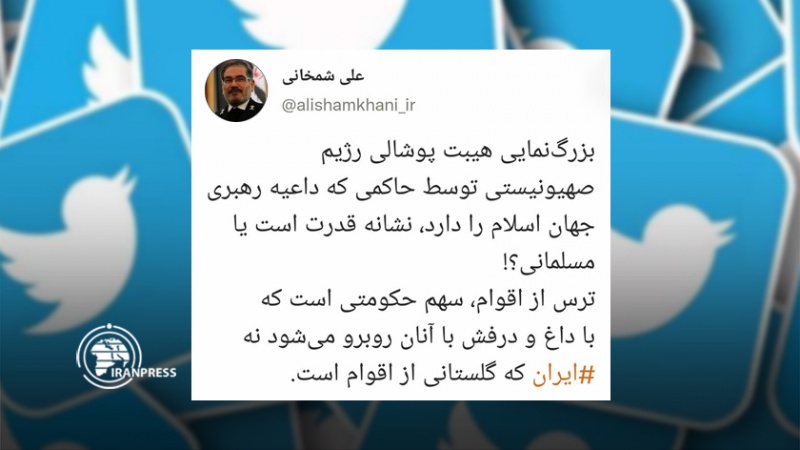 Iranpress: شمخانی: ترس از اقوام، سهم حکومتی است که با داغ و درفش با آنان روبرو می‌شود نه ایران
