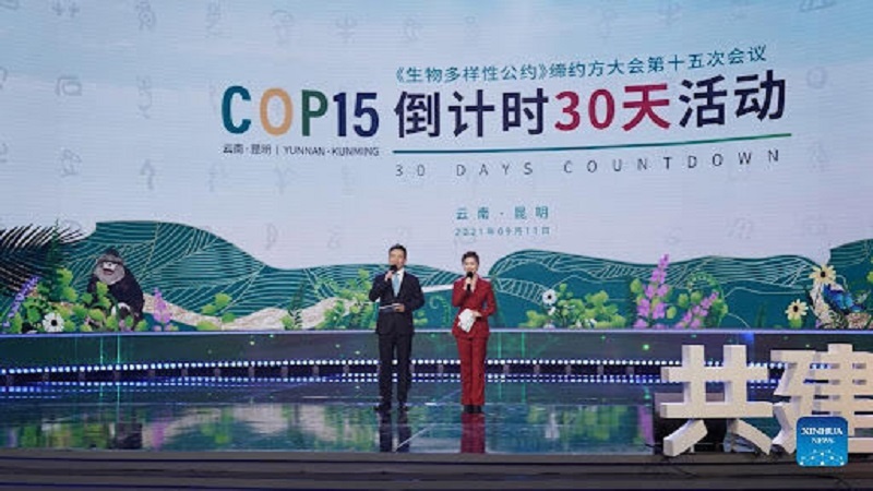Iranpress: چین، میزبان کنفرانس بین المللی تنوع زیستی سازمان ملل 