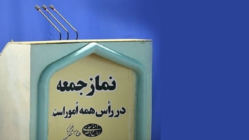 Iranpress: امروز، نخستین نماز جمعه تهران پس از 20 ماه وقفه