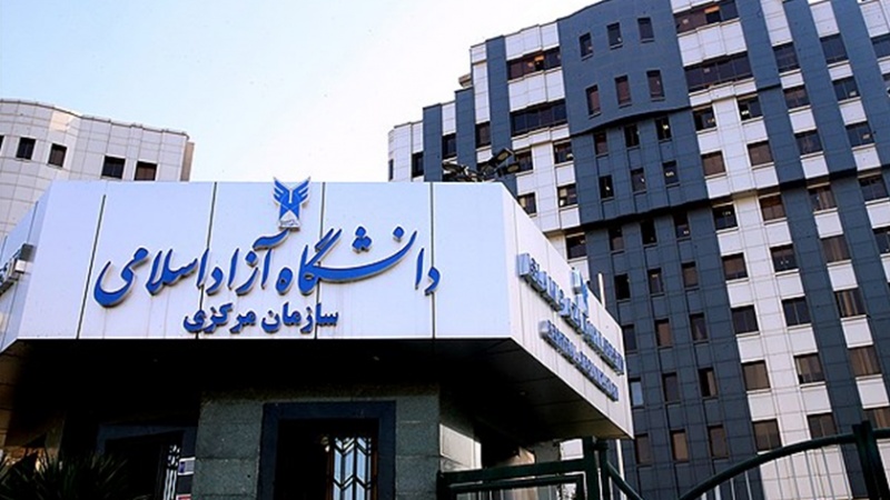 Iranpress: کلاس‌های حضوری دانشگاه آزاد از ۱۵ آبان