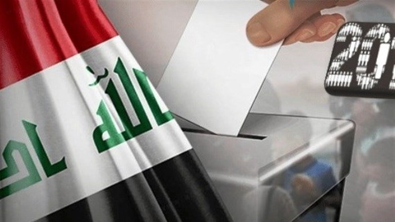 Iranpress: نتایج نهایی انتخابات و تلاش گروه‌های عراقی برای تشکیل کتله اکبر