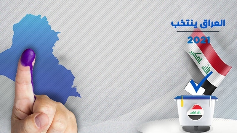 Iranpress: تعویق در رسیدگی به مطالبه ابطال انتخابات عراق  