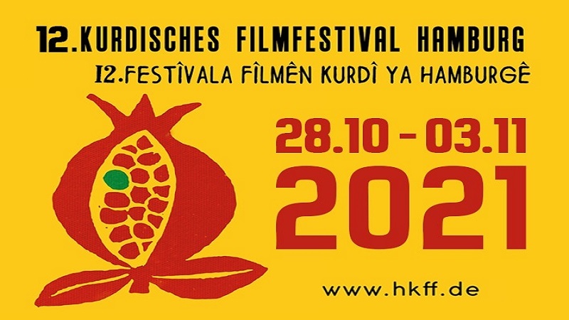 Iranpress: درخشش سینماگران ایرانی در دوازدهمین جشنواره فیلم کُردی «هامبورگ»