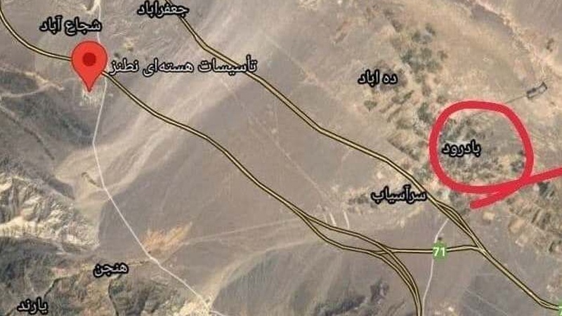 Iranpress: تشریح جزئیات انفجار در آسمان شهرستان نطنز 