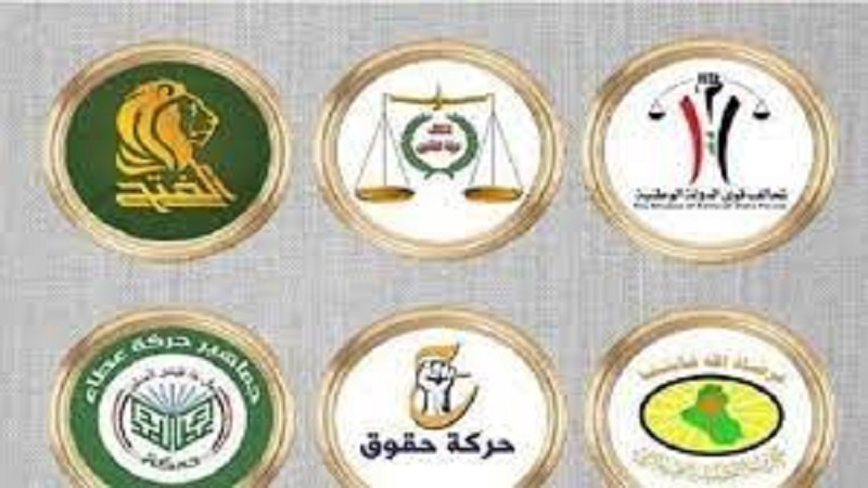 Iranpress: درخواست هیئت هماهنگی گروه‌های شیعی عراق برای پایان دادن به تحصن