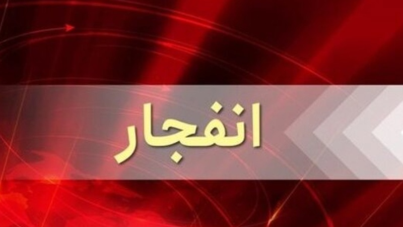Iranpress: شنیدن صدای انفجار در آسمان نطنز