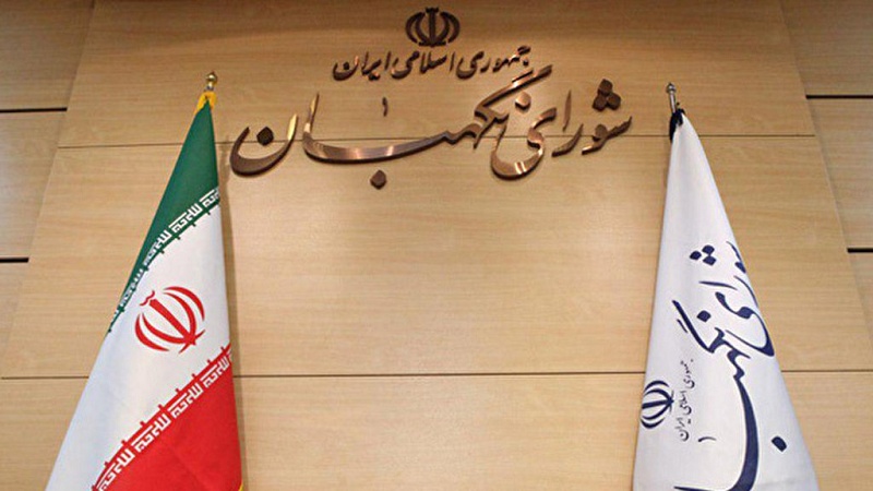 Iranpress: ابهامات و اشکالات لایحه رتبه‌بندی معلمان به قلم سخنگوی شورای نگهبان