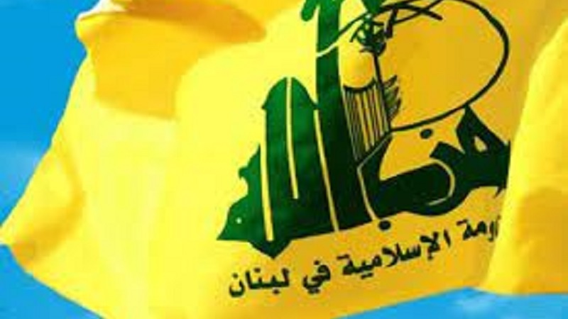 Iranpress: آمریکا سه فرد و یک نهاد را به دلیل ارتباط با حزب الله لبنان تحریم کرد