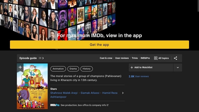 Iranpress: انیمیشن پهلوانان به فهرست برترین سریال‌های وبسایت IMDB راه یافت