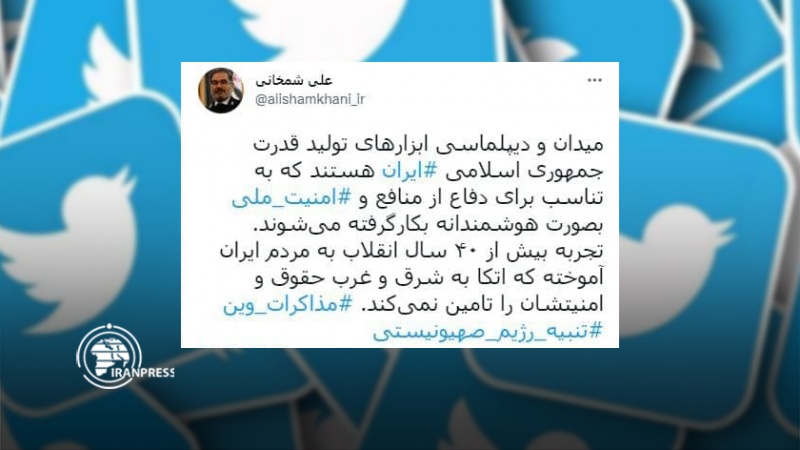 Iranpress: توییت شمخانی در واکنش به حمله موشکی سپاه به مقر موساد در اربیل