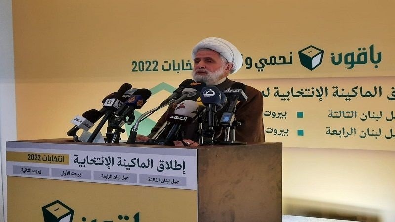 Iranpress: حزب الله: آمریکا خواستار لبنان ضعیف است