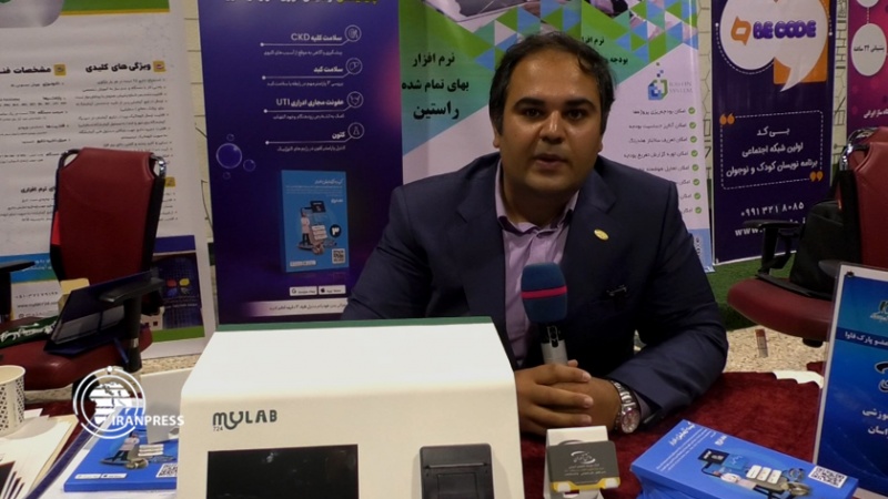 Iranpress:  هوش‌مصنوعی درخدمت پیشرفت پزشکی و رفاه بیماران  