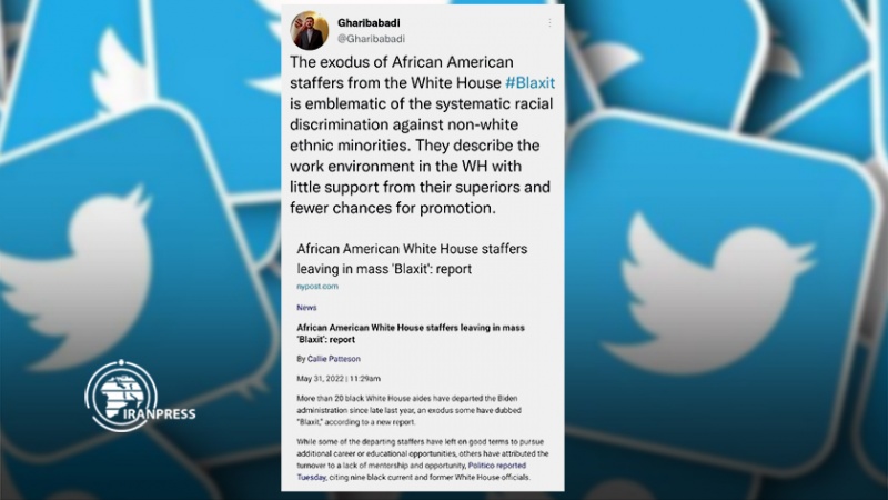 Iranpress: کوچ جمعی کارمندان سیاهپوست از دولت بایدن، نمادی از تبعیض نژادی سیستماتیک آمریکا