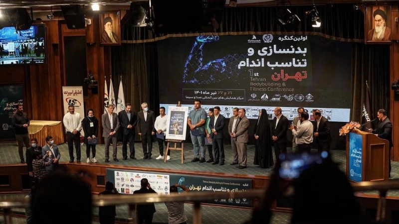 Iranpress: برگزاری اولین کنگره بدنسازی و تناسب اندام با حضور وزیر ورزش و جوانان