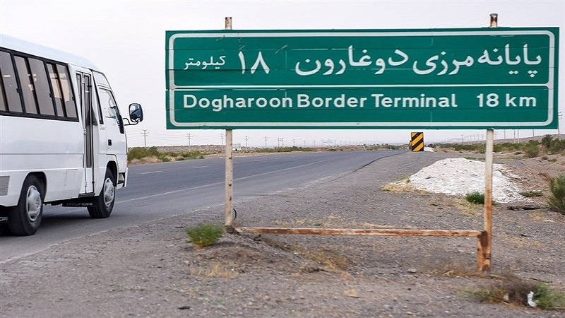 Iranpress: صادرات حدود ۱۵۰ هزار تن سوخت از مرز دوغارون ایران به افغانستان