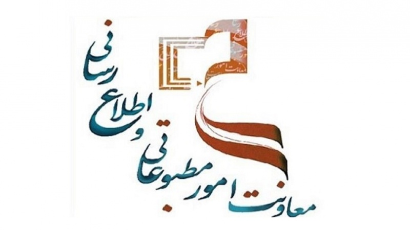 Iranpress: چگونگی دریافت اینترنت برای خبرنگاران مشمول اینترنت هدیه وزارت ارتباطات