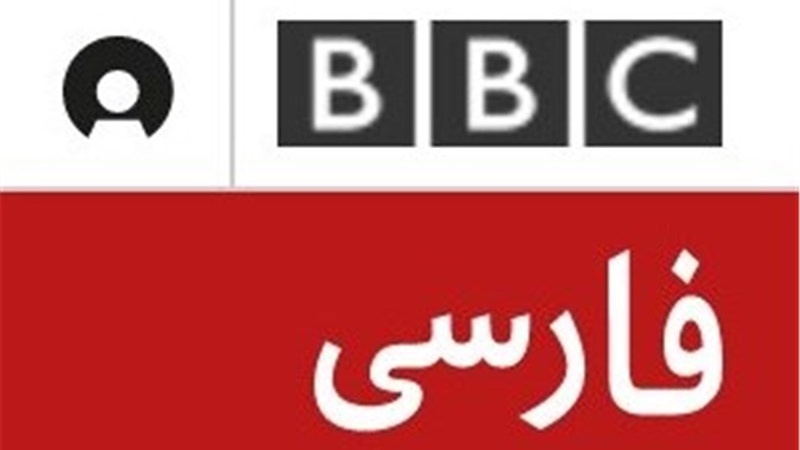 Iranpress: افشای فایل صوتی دوم از خبرنگار بی‌بی‌سی درباره تلاش برای تجزیه ایران