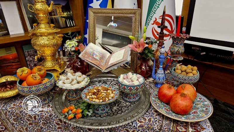 Iranpress: جشن یلدا در سارایوو با نمایش هنر و موسیقی ایرانی