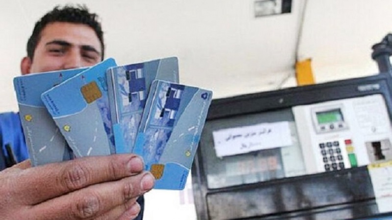 Iranpress: تولید روزانه ۳۰ هزار کارت سوخت