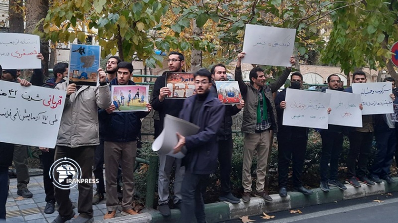 Iranpress: اعتراض دانشجویان پایتخت به قطعنامه ضد ایرانی شورای حقوق بشر