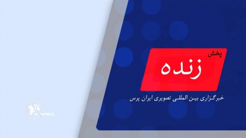 Iranpress: سخنان رهبر جهاد اسلامی به مناسبت سالگرد شهادت سپهبد سلیمانی| پخش زنده از ایران پرس