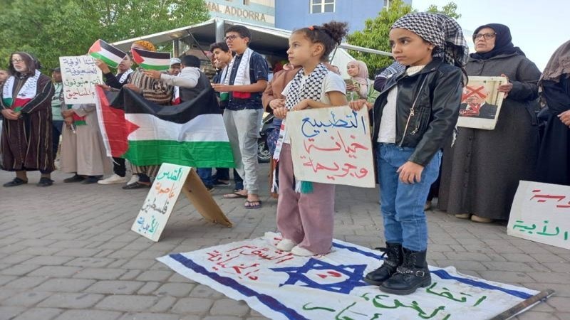 Iranpress: راهپیمایی مردم مغرب در حمایت از آرمان و مردم فلسطین