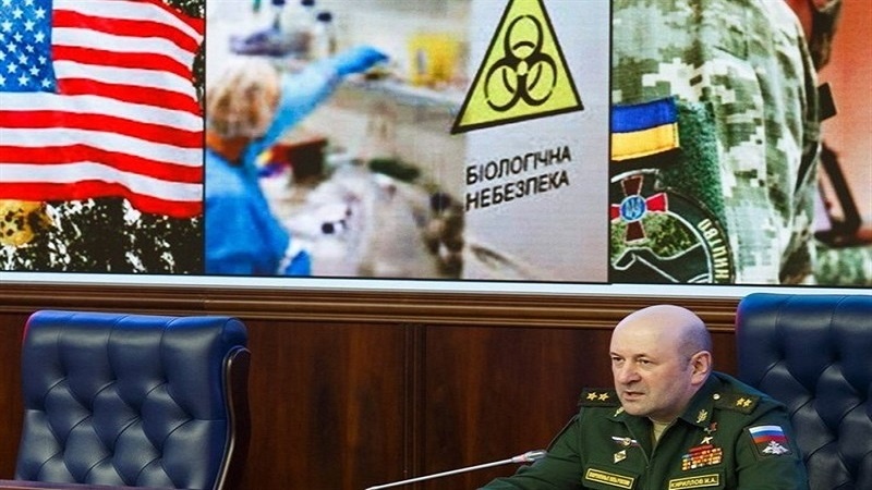 Iranpress: دسترسی روسیه به اسناد پنتاگون درباره تسلیحات بیولوژیک در اوکراین