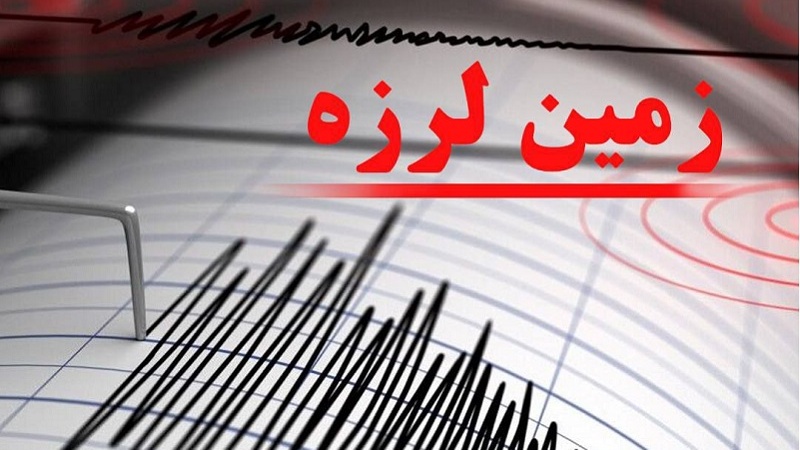 Iranpress: زلزله 5.9 ریشتری در آذربایجان غربی/ حجم تخریب زیاد است