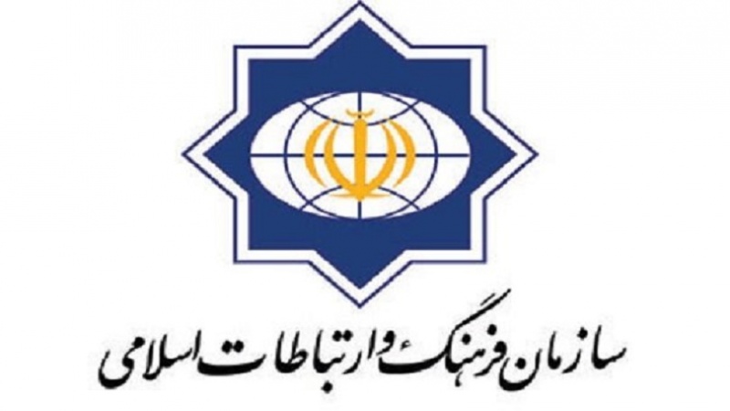 Iranpress: واکنش سازمان فرهنگ و ارتباطات اسلامی به اقدام شارلی ابدو