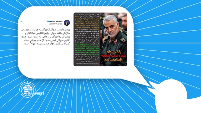 Iranpress: سخنگوی وزارت امور خارجه: سپاه بزرگترین نهاد ضدتروریسم جهان است